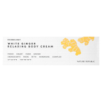 Nature Republic, Herbology, расслабляющий крем для тела с белым имбирем, 70 мл (2,36 жидк. унц.)