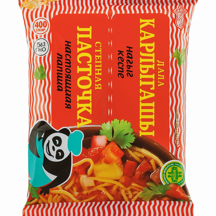 Лапша Ласточка 65 гр