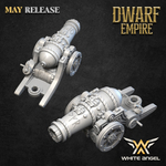 IRON DWARF CANNON - DWARF EMPIRE (MAY 2024 RELEASE)