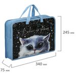 РЕЗЕРВ Папка на молнии с ручками ЮНЛАНДИЯ А4, 1 отделение, пластик, ширина 75 мм, "White cat", 270954