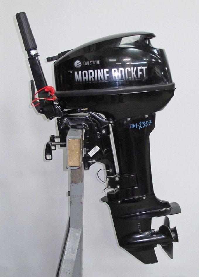 Мотор лодочный Marine Rocket MR9.9FHS, б/у