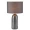 Настольная лампа Lumion Moderni Akivi 8146/1T