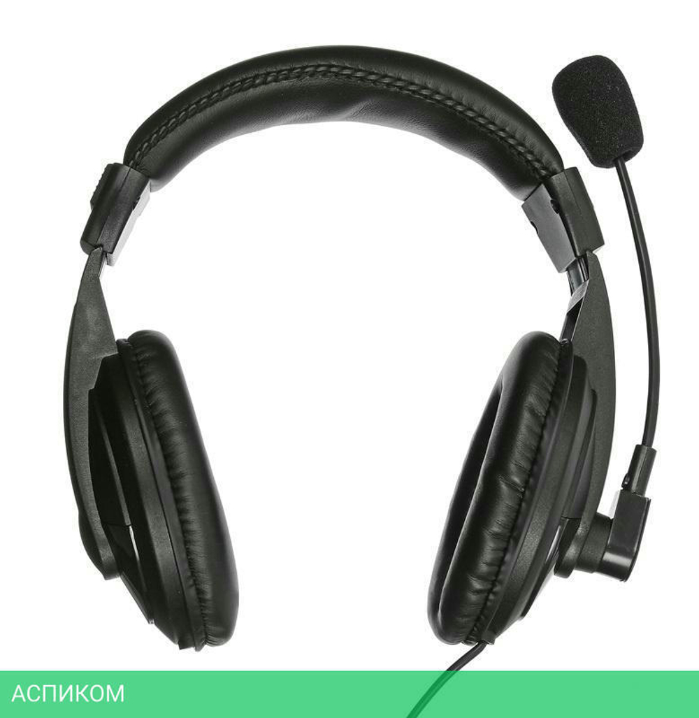 Наушники Oklick HS-M137V (614046)