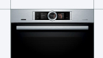 Духовой шкаф Bosch HBG876ES7S