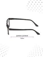 Оправа для очков с магнитными накладками 4в1