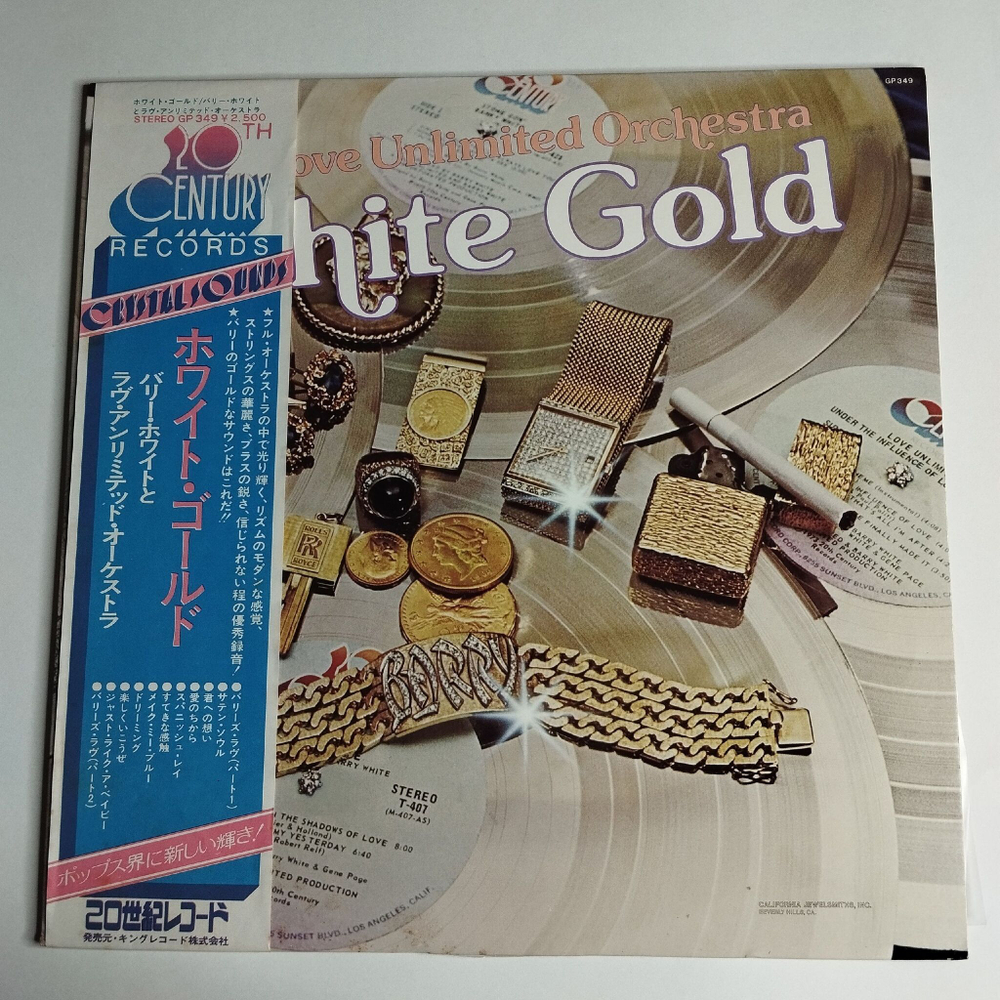 Винтажная виниловая пластинка LP Barry White The Love Unlimited Orchestra White Gold (Japan 1974) (Obi) Satin Soul