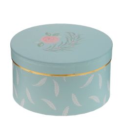 GAEM Коробка подарочная, L22 W22 H11,5 см