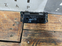 Накладка крышки багажника Jaecoo J8 24-нв Б/У Оригинал 609001543AA