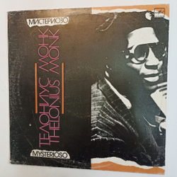 Винтажная виниловая пластинка Телониус Монк Thelonious Monk Мистериозо Mysterioso (СССР 1990)