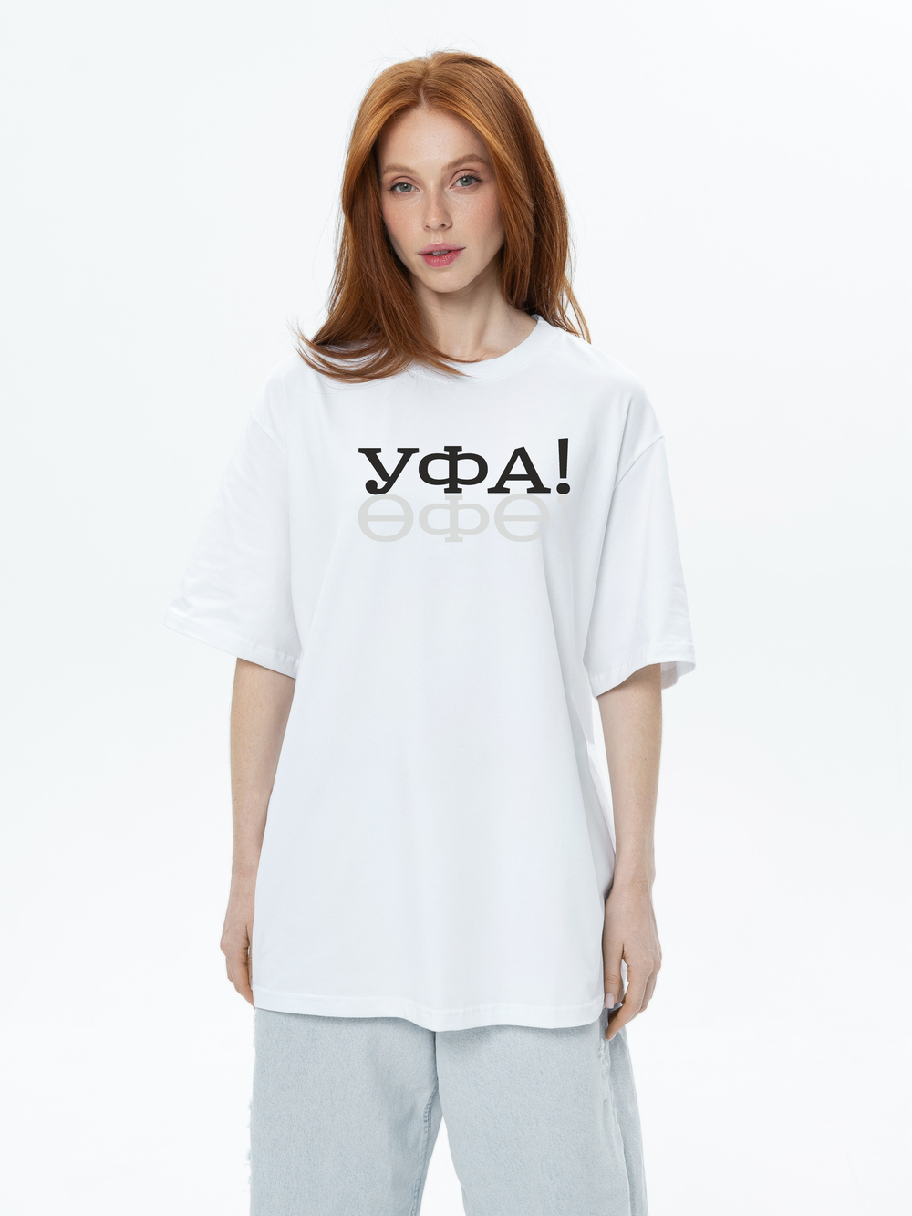 Футболка унисекс «УФА!»