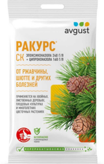 Ракурс 4 мл ПЗУ-165