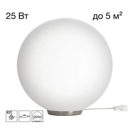 Citilux RON CL941D25T1 Настольная лампа Матовый Хром