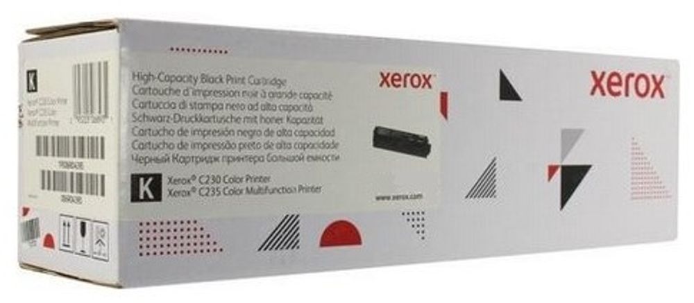 Картриджи Xerox 006R04379 черный