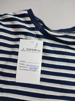 Джемпер George  в полоску на 11-12 лет