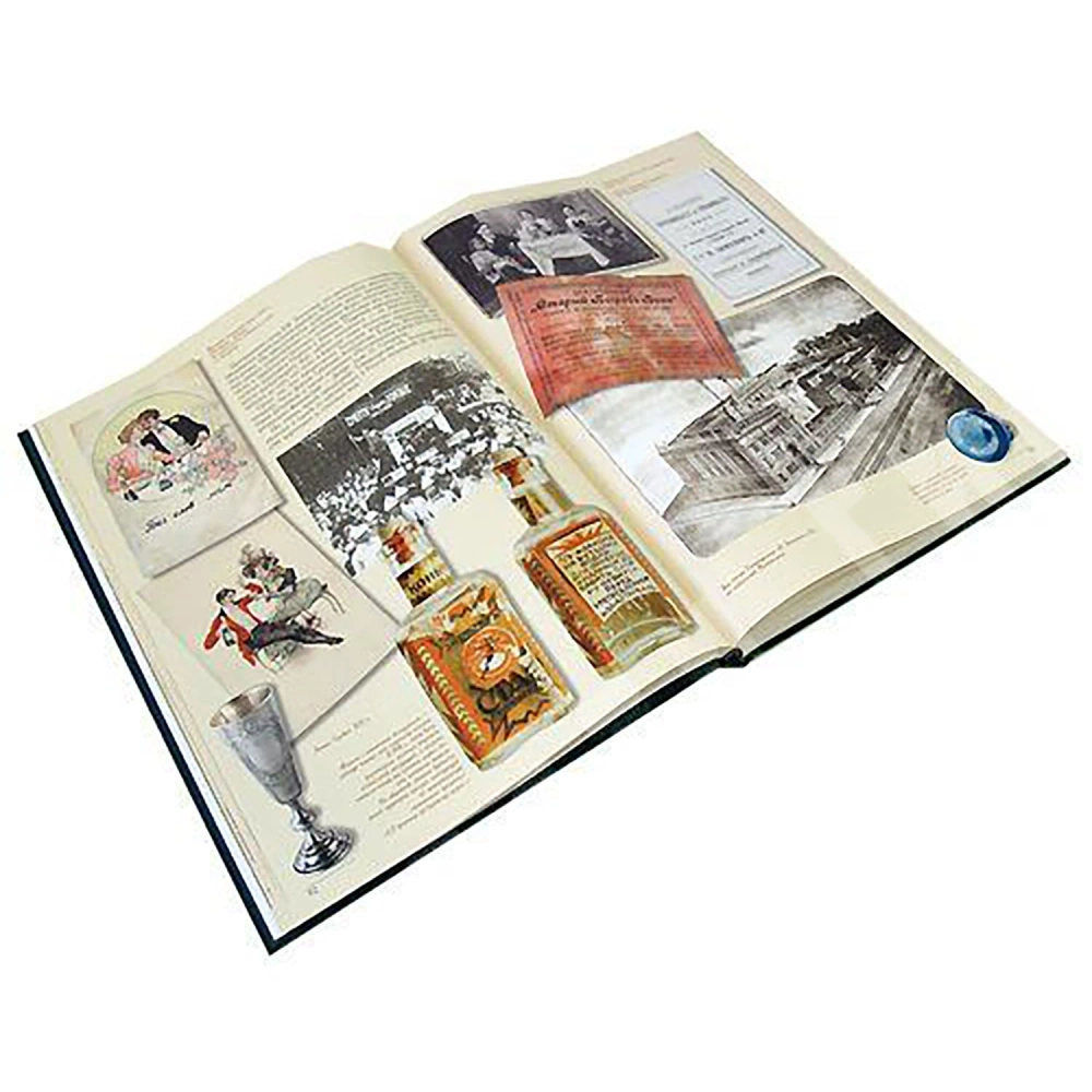 Никишин А. Русская водка. Иллюстрированная история в 2-х томах. 2004-2008