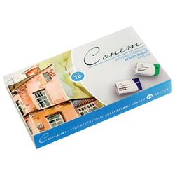 Акварель художественная в наборах