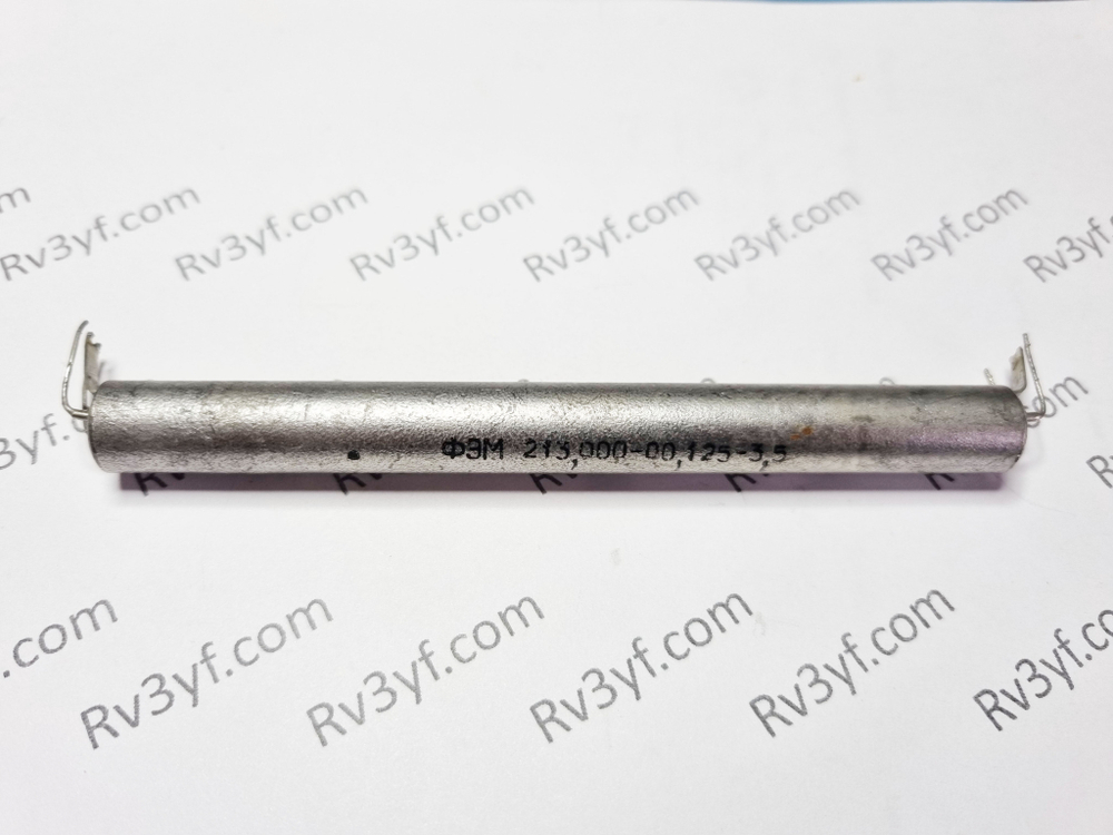 213 КГц ФЭМ-213,000-00,125-3,5 (демонтаж)