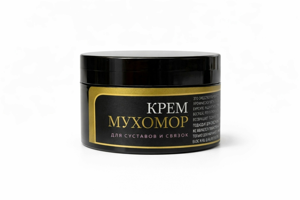 Крем Мухомор для Суставов и связок