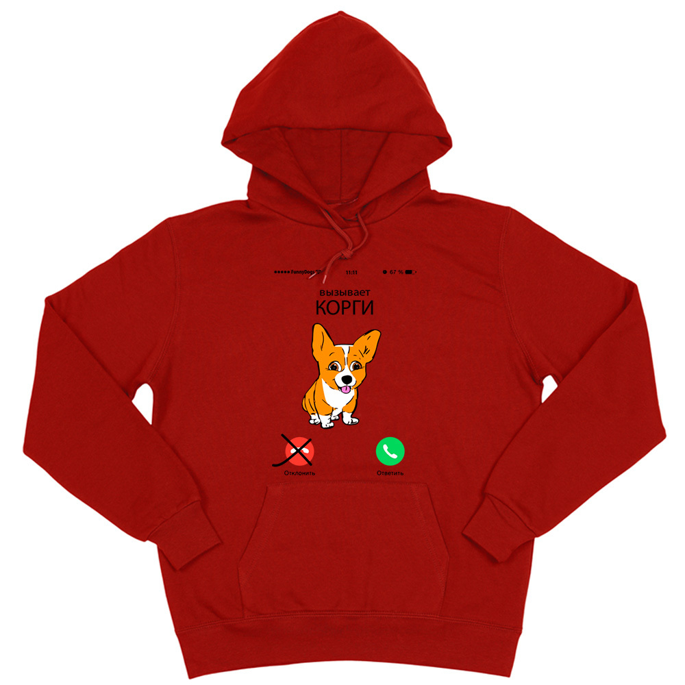 Толстовка "Корги вызывает"
