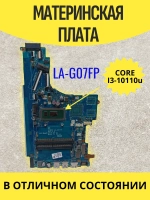 Материнская плата HP 250 G7/15-A LА-G07FP