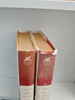 Героический эпос народов СССР (комплект из 2 книг)