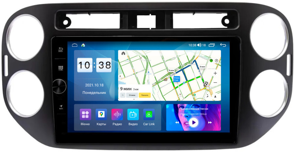 Магнитола для Volkswagen Tiguan 2011-2017 - Parafar PF488LUX1LHDAV на Android 12, ТОП процессор, 3Гб+32Гб, CarPlay, 4G SIM-слот