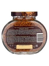 Кофе растворимый Ambassador Platinum 95 г