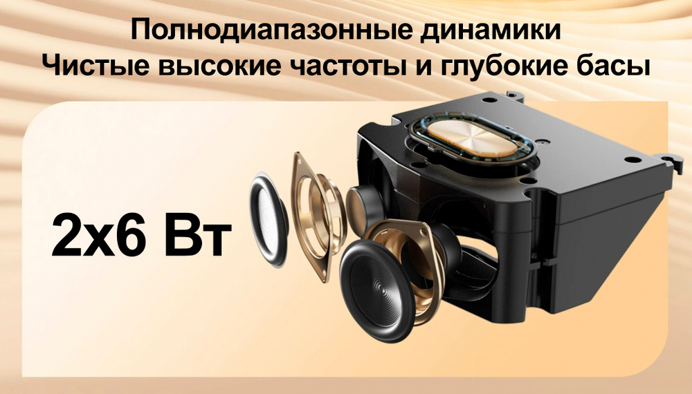 Проектор HAQU New K2