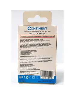 СЗУ Continent 1 TYPE-C+USB A 18W QC 3.0 Charger Input:100-240V ,PN18-201 WT