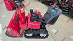 Снегоуборщик Honda HSM 1390 IK2 ETDR (RR)