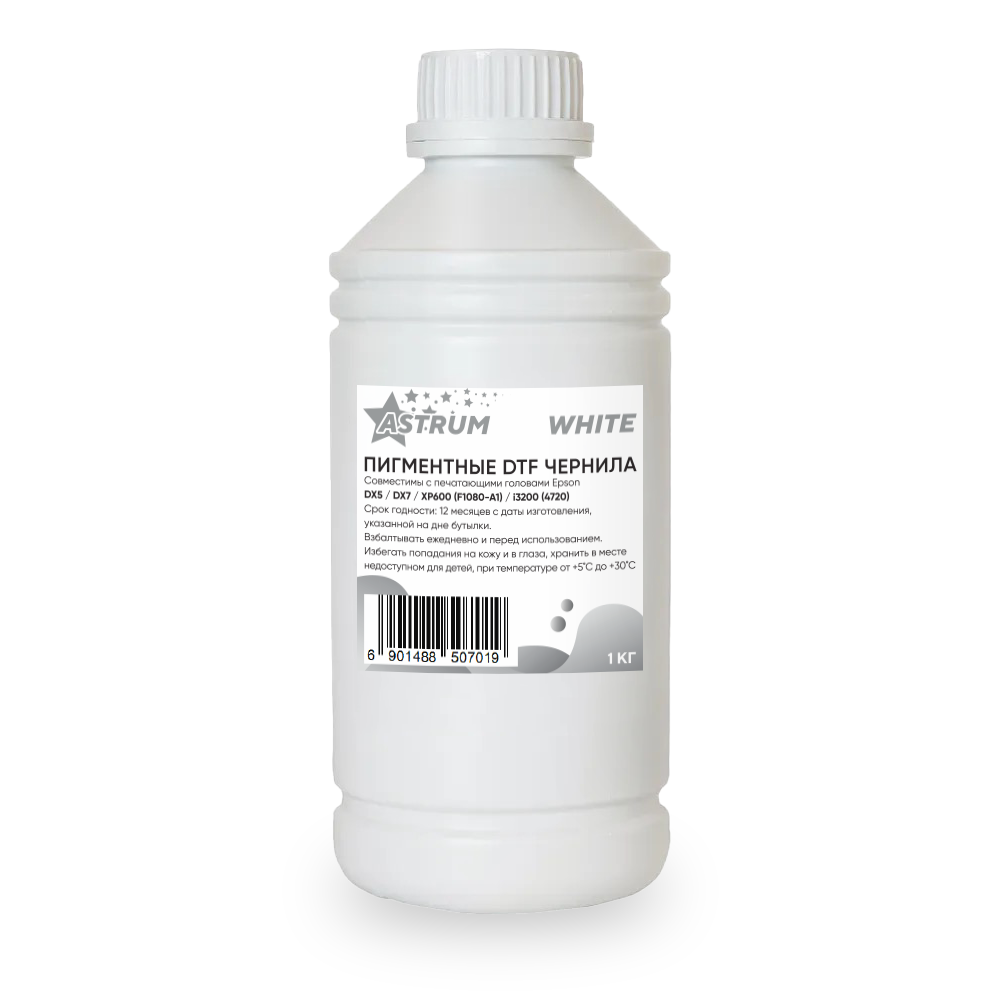 DTF чернила Astrum White, 1кг