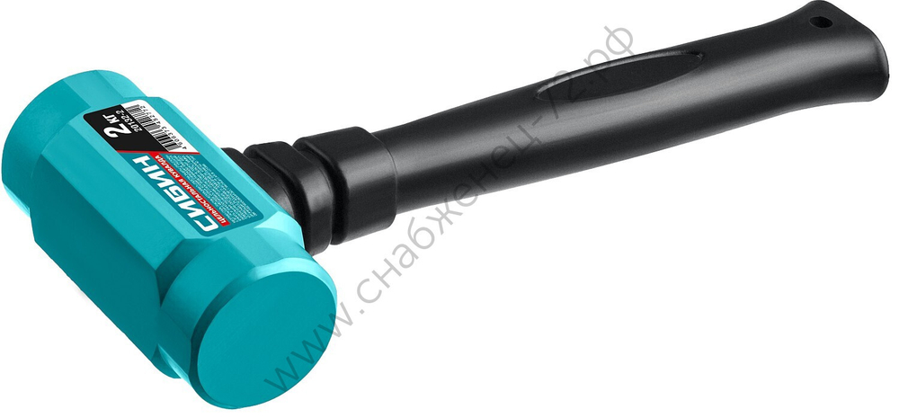 СИБИН 2 кг 240 мм, Цельностальная кувалда (20132-2)