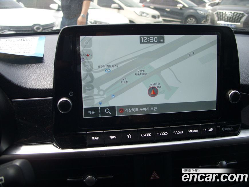 Kia Morning Urban (JA) Signatures (06.2022)