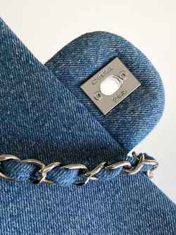 Chanel Bag 20 cm
