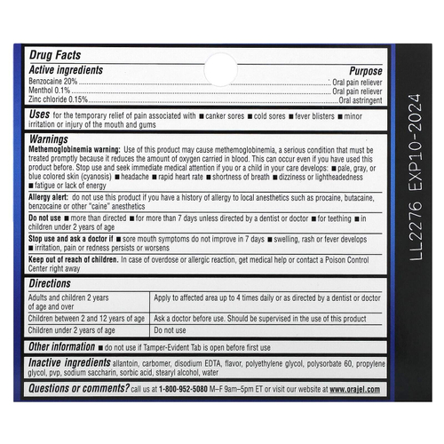 Orajel, 3X лечебный гель от язв во рту, повышенной силы, 11,9 г (0,42 унции)