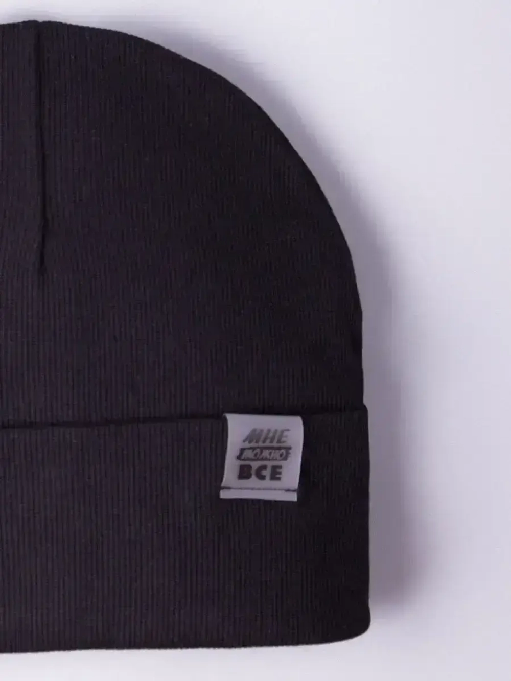 Шапки осенние детские набор