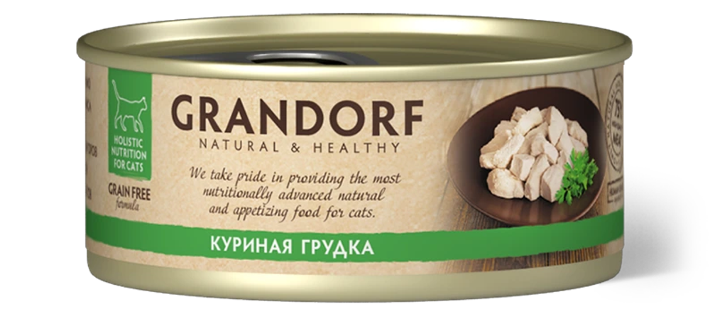 Grandorf Cat консервированный корм для кошек куриная грудка