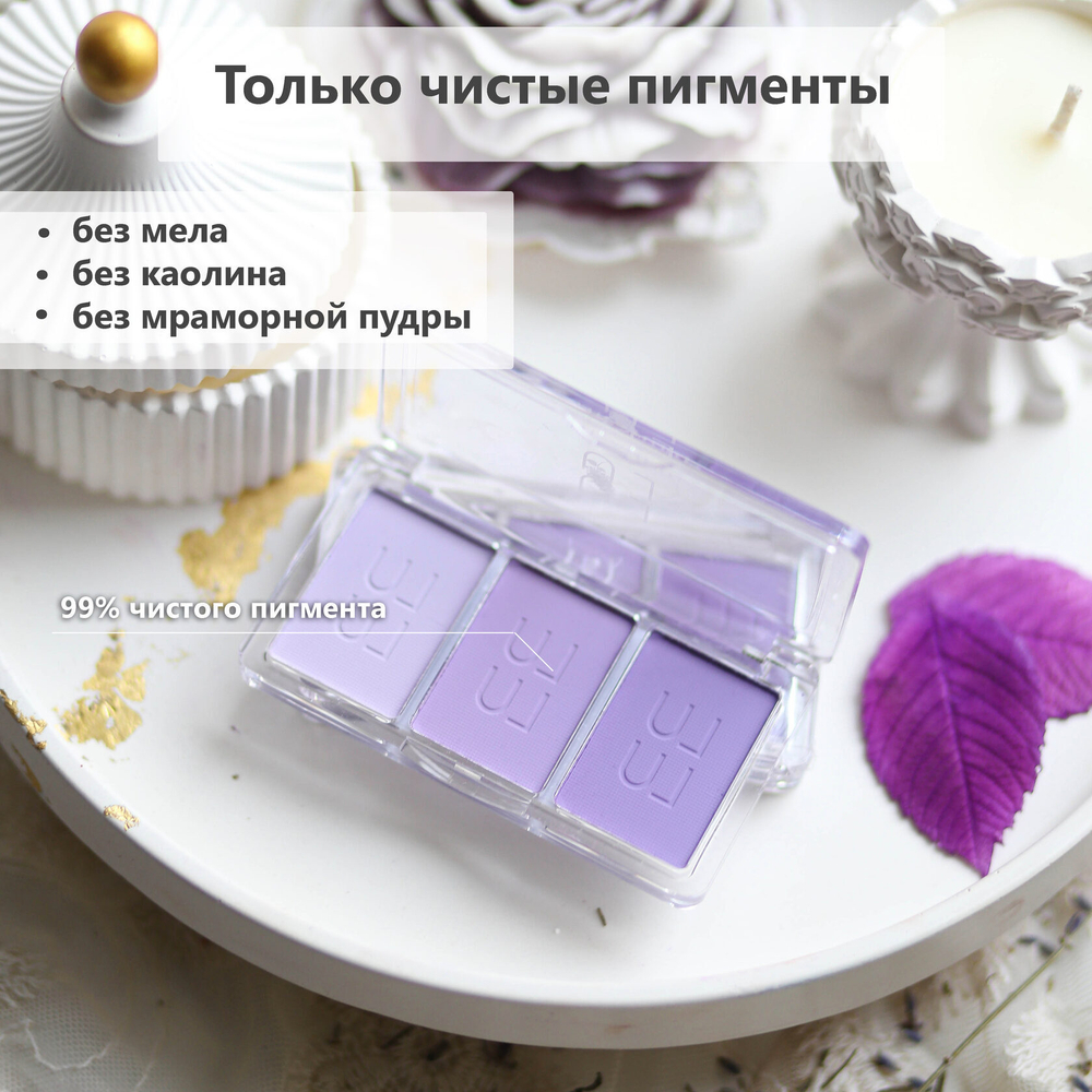 Сиреневый сад 704