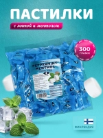 Пастилки с перечной мятой и ментолом ТМ Finnsweet 300г