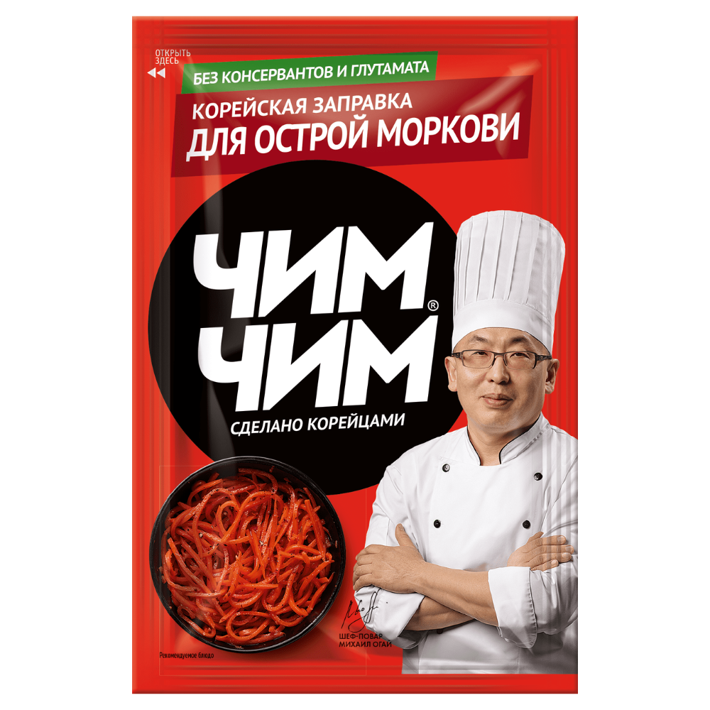 Корейская заправка для фунчозы Чим-Чим 60 гр
