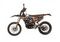 Мотоцикл AVANTIS Enduro 250 EFI CBS Exclusive (ZS172FMM-3A) ARS (2024) ПТС