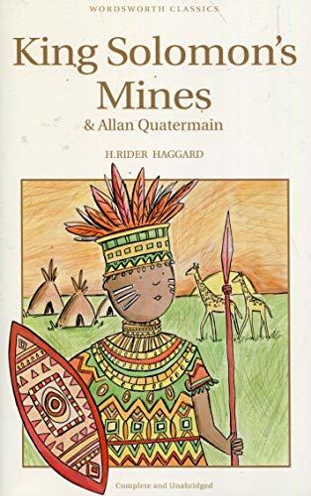 King Solomon&#39;s Mines &amp; Allan Quatermain