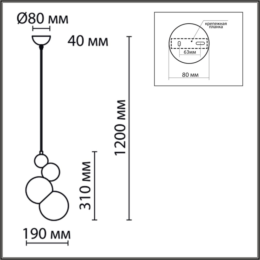 6566/1A LN Подвес E27 1*40Вт 220В IP20 MODERNI