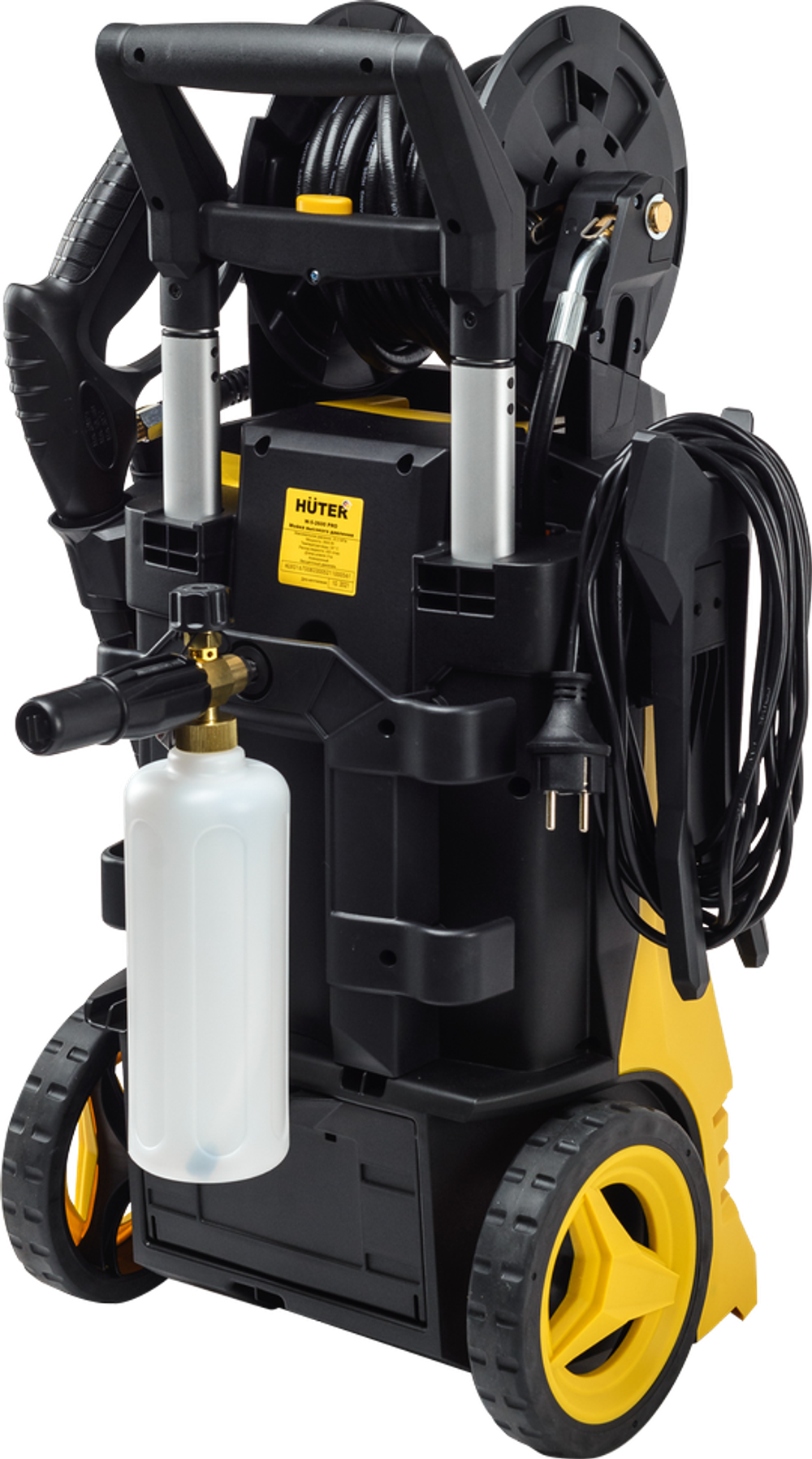 Мойка Huter W-5-2600 PRO