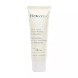 Destination Ocean - Омоложение кожи со сниженным тонусом