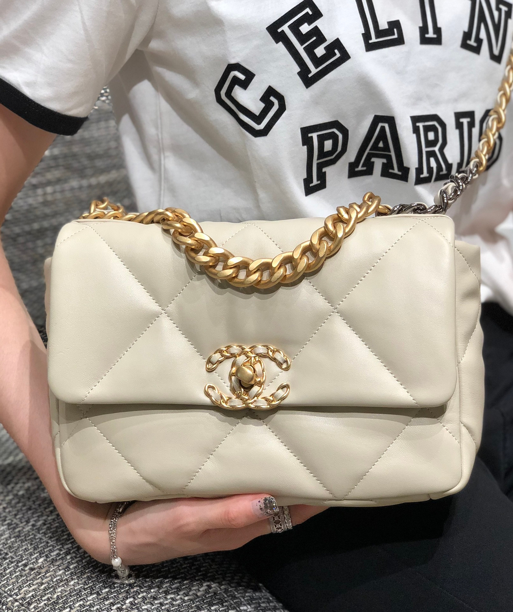 Chane1 19 Bag 26 cm