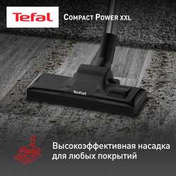 Пылесос с контейнером Tefal Compact Power XXL TW4B36EA