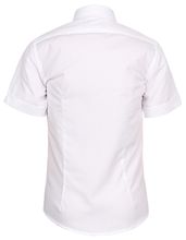 Приталенная белая рубашка с коротким рукавом TSAREVICH