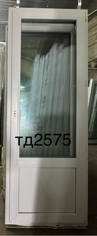 Дверь Пластиковая Б/У 200(в) х 75(ш) Балконная