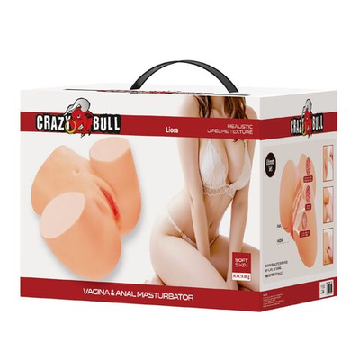 Телесный мастурбатор Liora с 2 любовными тоннелями (Цвет: телесный)